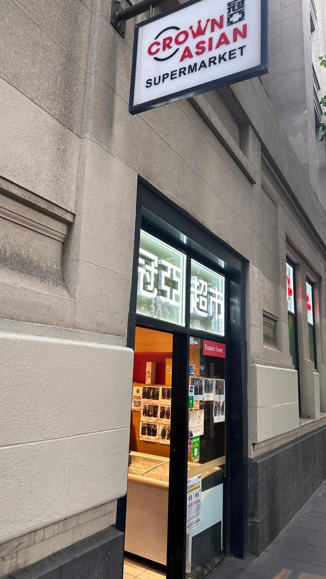 Nest Apartments Meet Empire Melburne Exterior foto